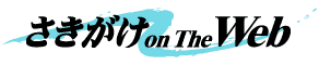 onTheWeb